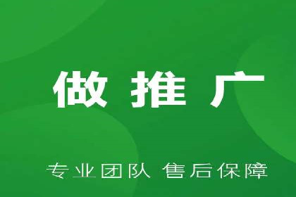 知乎平台上的信息流广告投放效果案例集锦