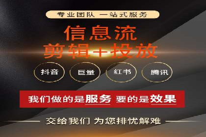 百度竞价包年推广助力企业实现线上线下融合